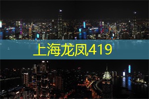 爱上海：体验浓厚的江南水乡风情
