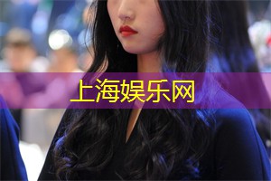 爱上海：消费者可以根据自己的口味偏好