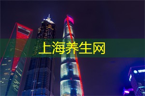 上海娱乐网：见或者不见