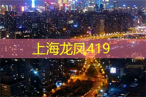 爱上海同城交友：那一年，我们都哭了